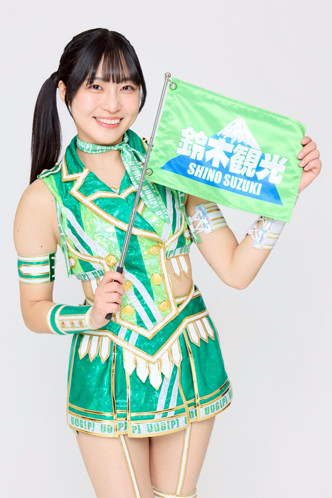 鈴木志乃